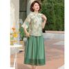 Yuzhaolin Women's Chinese Style Summer Short Sleeve Set