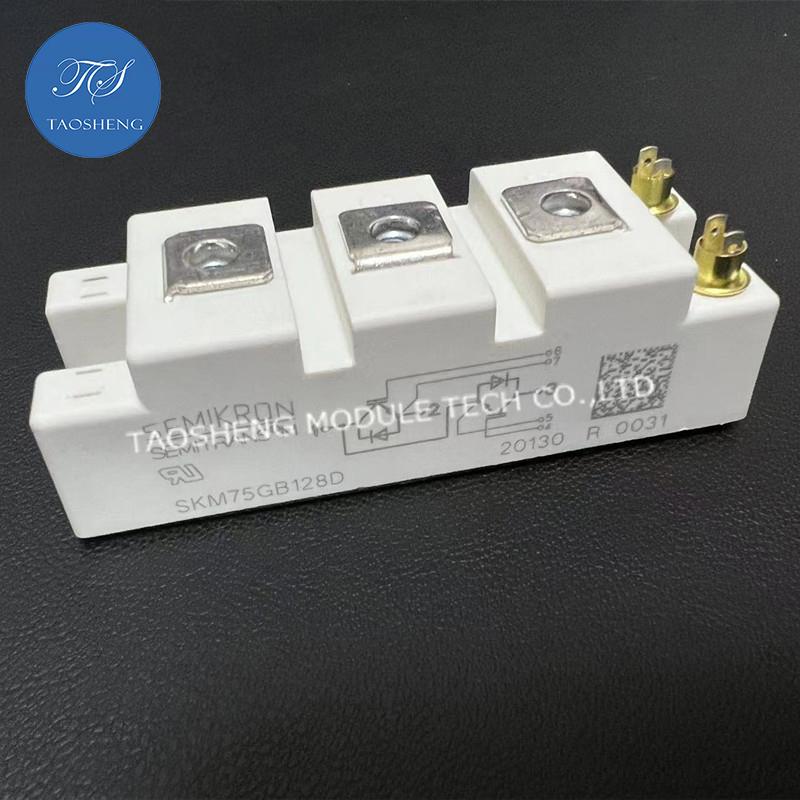 1PCS SKM75GB128D 75A/1200V New and Original IGBT (TAOSHENG) MODULE #TS015