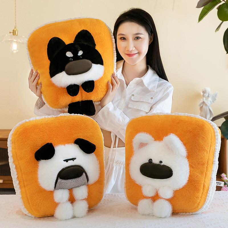 Plush Cartoon Puppy Toy Adorable Bedtime Buddy Playmate Girls Kids Birthday Gift
