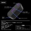 Area 2025 Edition Brook ARmate for Speed Adjustment with the 10x Capture Pocket Auto Smart AR Compatible with XB Controller Auto Easy Automatic Pocket