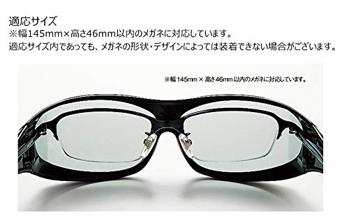 AXE Sunglasses for Bad Weather and Low Light, UV Protection, Polarized Lenses, Over 180-Degree Vision, Fits Oversized Glasses, Includes Storage Case,