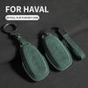 Car Key Case Protector Cover for Great Wall Haval/Hover H6 Dargo M6 PLUS Cratos H9 JOLION F5 H2S F7 H7 Suede Car Key Keychain