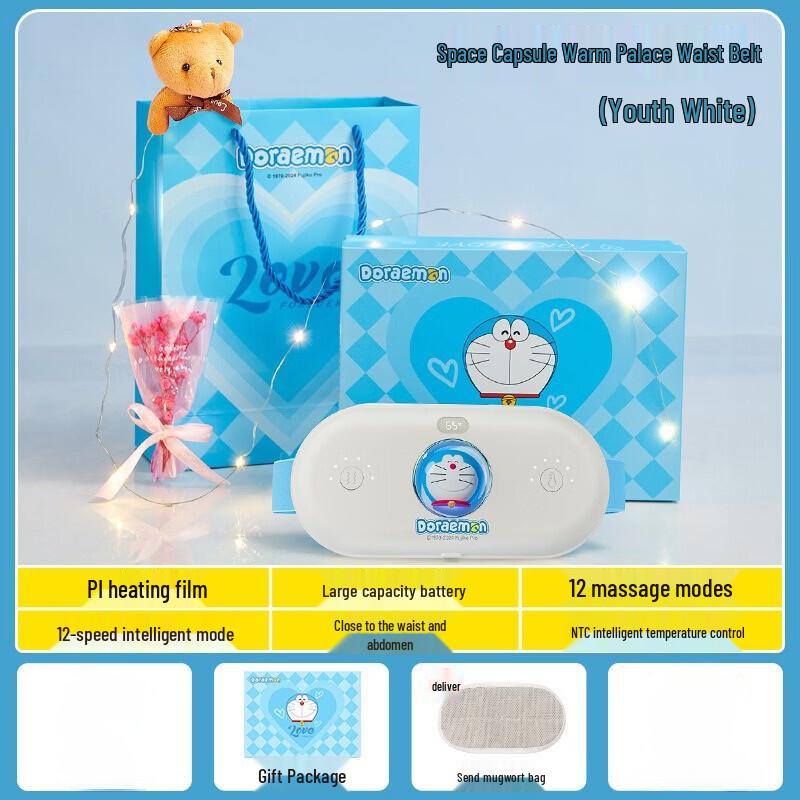 

LISM Smart Warming Waist Massager Belt