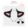 Plush Devil Horn Headband Halloween Costume Accessory Dark Style Handmade Animal Ears