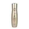 Efficacy Fluid 140ml Herbal Lotion Emulsion Box X