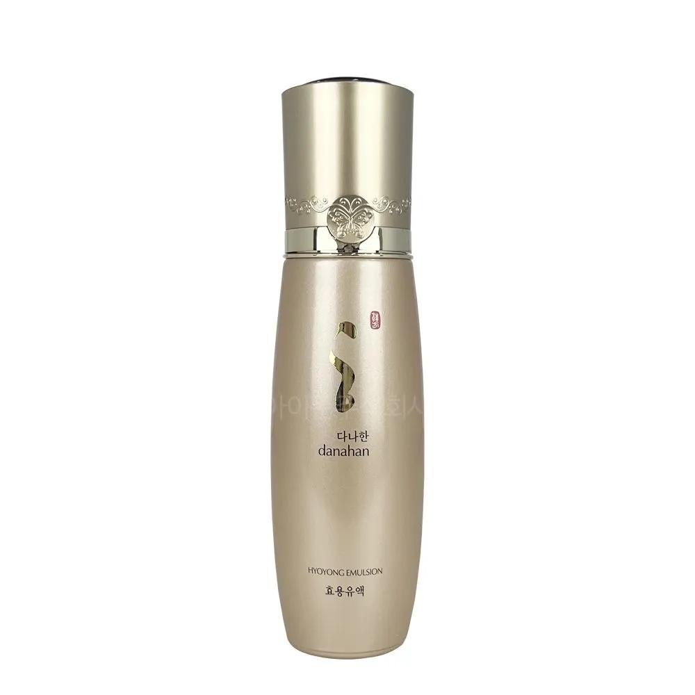 Danahan Efficacy Fluid 140ml Herbal Lotion Emulsion Box x