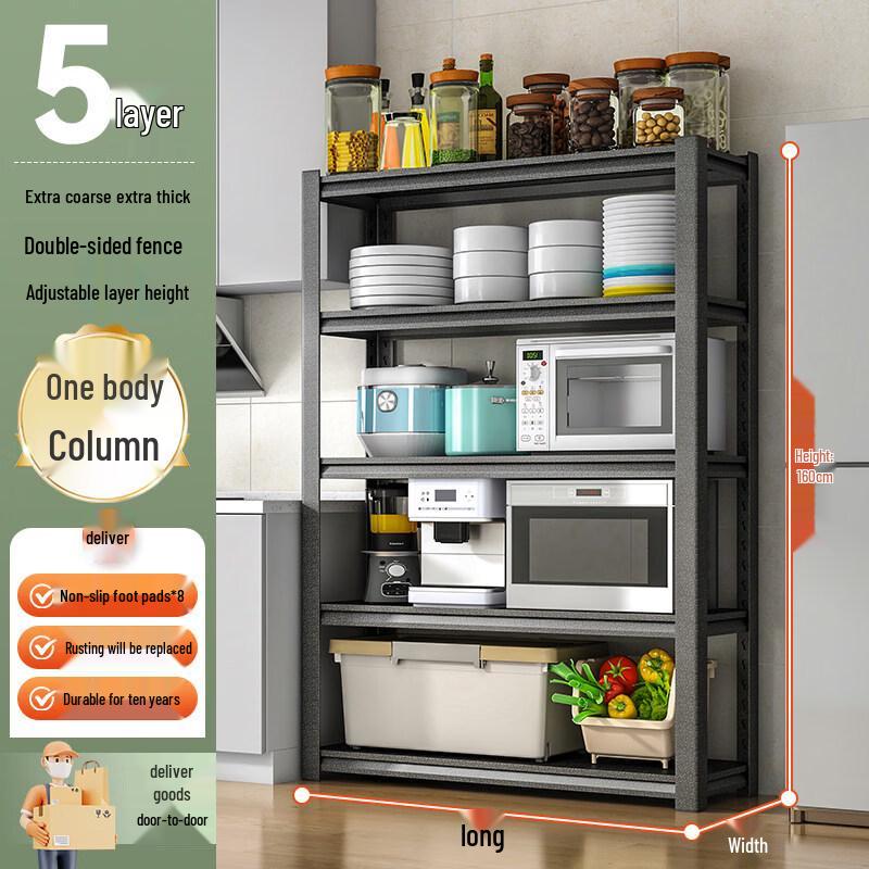 Industrial Style Multi-Layer Kitchen Storage Rack