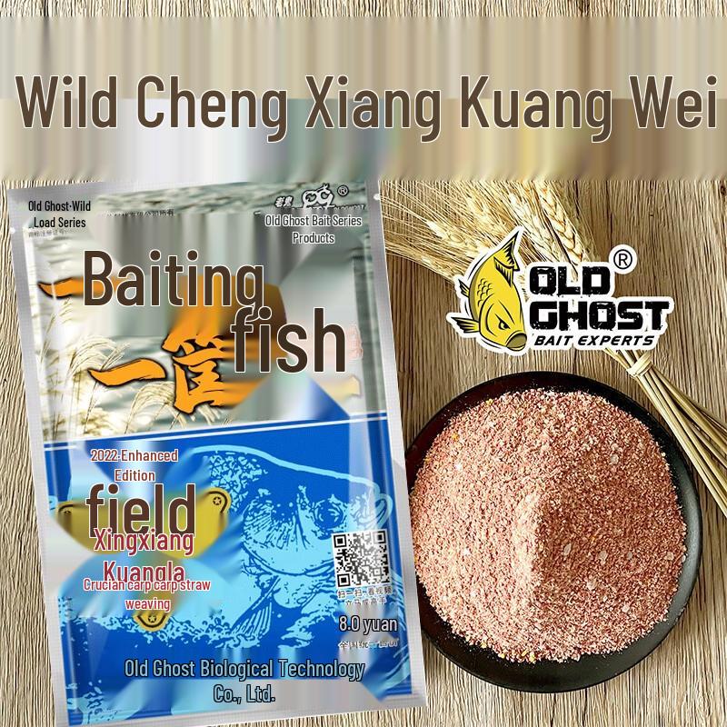 OLDGHOST Divoká Bojová Rybářská Návnada