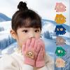 Umeloeo Mittens with Bear Cute and Thick Knit Gloves for Fall and Perfect for Snow Cold and Windproof and Elementary for Boys and Ages Ages Kids'
