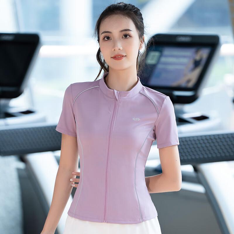 WEZHO Women s Sports Zipper Short Sleeve T-Shirt