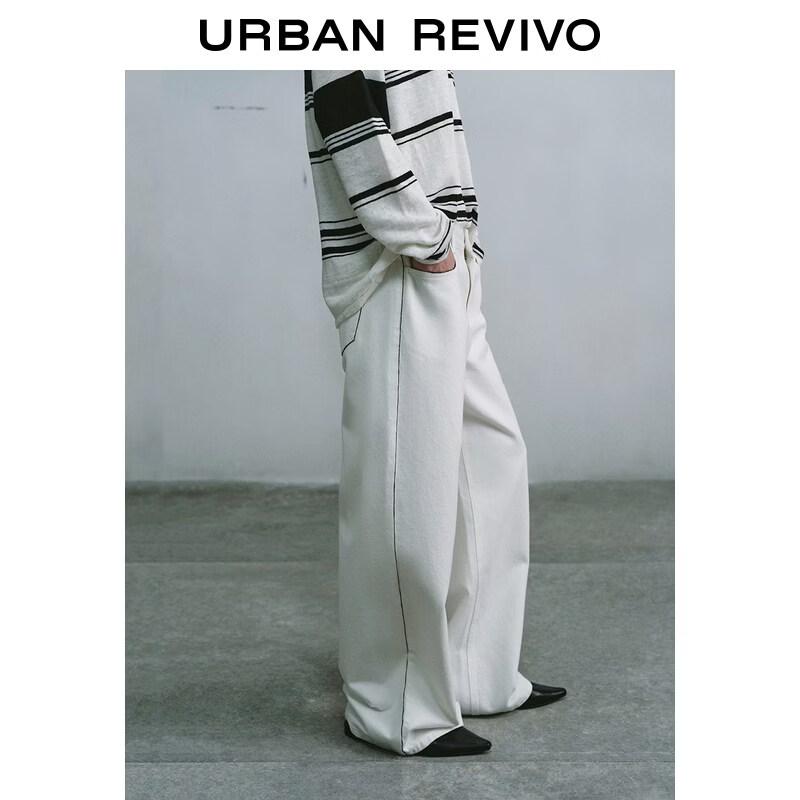 UR Urban Series Women's Wide-Leg Cotton Casual Pants