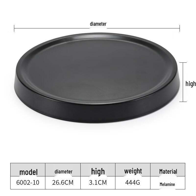 Yicang Melamine Rectangular Serving Tray