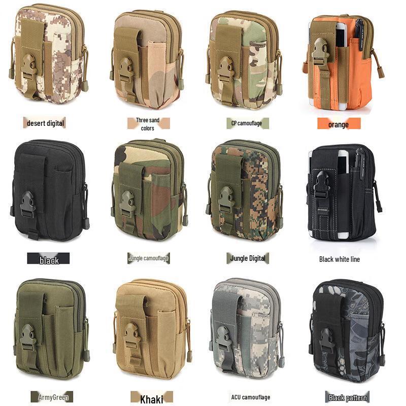 

YUNMING Outdoor Tactical Waist Pack