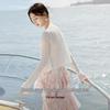 Women's V-Neck Thin Knit Cardigan
