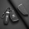 2023 Buick Excelle Key Cover - High-End Shell & Buckle for New Models, Unisex