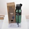 Tiger MTA-T120 Stainless Steel Vacuum Insulated Water Bottle