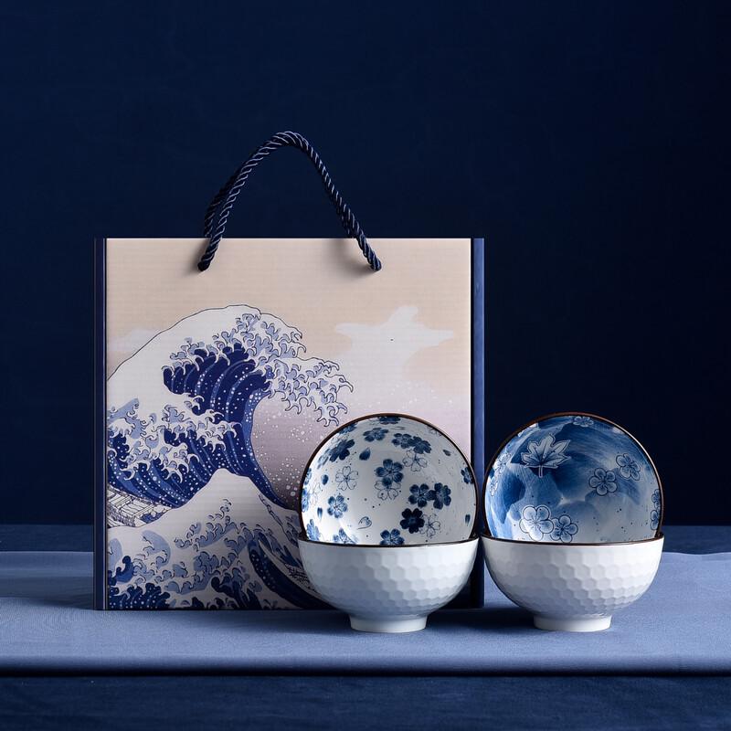 Jutaoren Kanagawa Blue Ceramic Rice Bowl Set