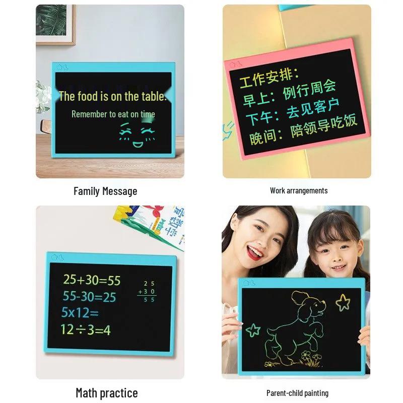 16-inch Rechargeable LCD Children's Graffiti Sketchpad - Large Electronic Drawing Board