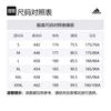 adidas PRO BOUNCE Shrt Casual Shorts Men's Black DP4778