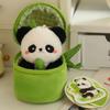 Plush Stuffed Bamboo Tube Bag Pendant Cartoon Kawaii Animal Pendant Soft Panda Keychain  Gift