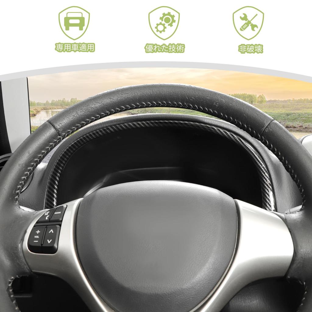 Compatible with Jimny Meter Panel Inner Meter Cover Interior Custom Car Stain and Scratch Made of ABS Easy 1 Piece Set 2007-2017, Cover, Hood,