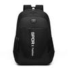 Schoolbag wholesale new backpack simple casual large capacity business backpack commuter computer bag fashionable male student schoolbag