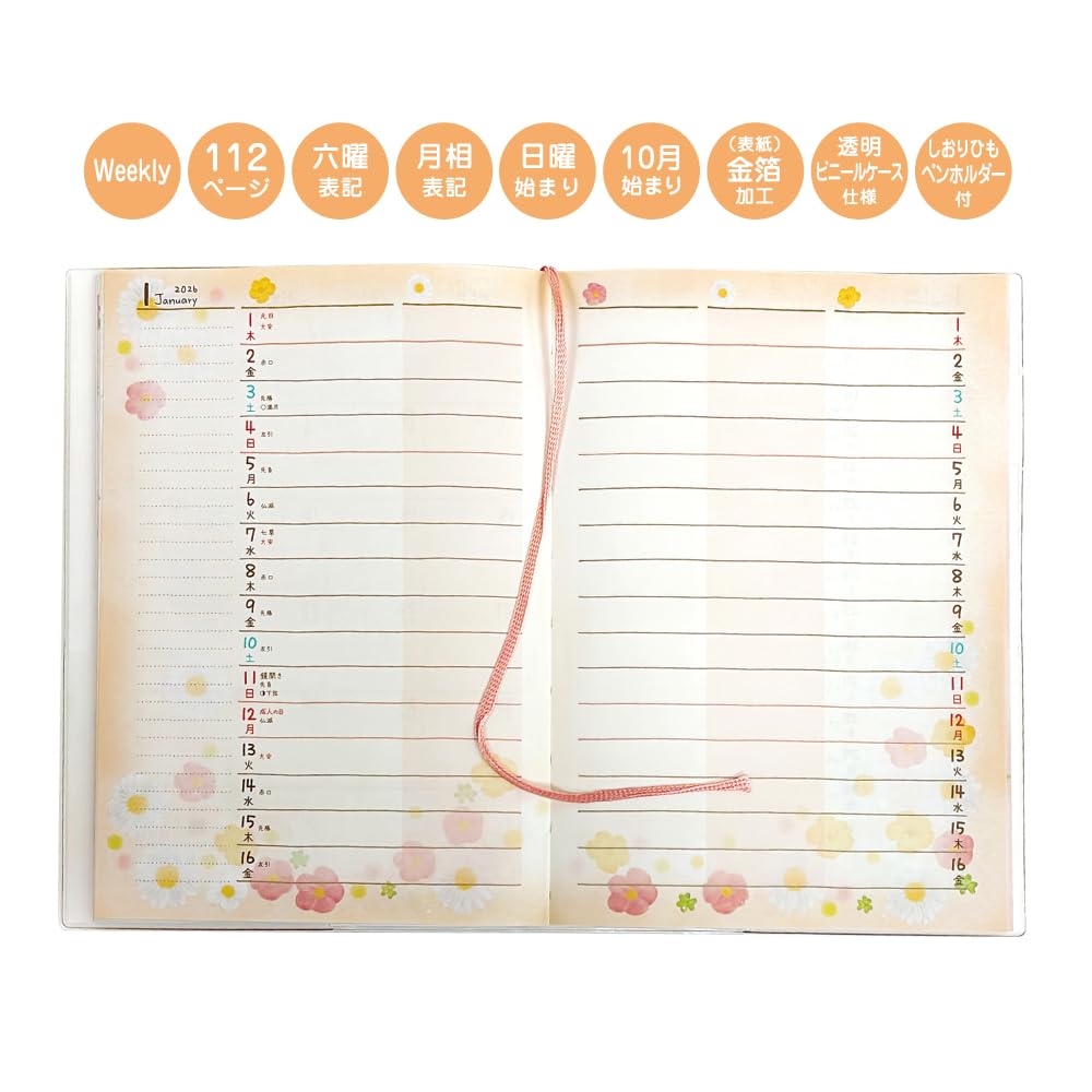 Closepin Mon 2026 B6 Weekly Family Planner with Osteospermum and Hemerocallis SB96515 October (Starts 2025)