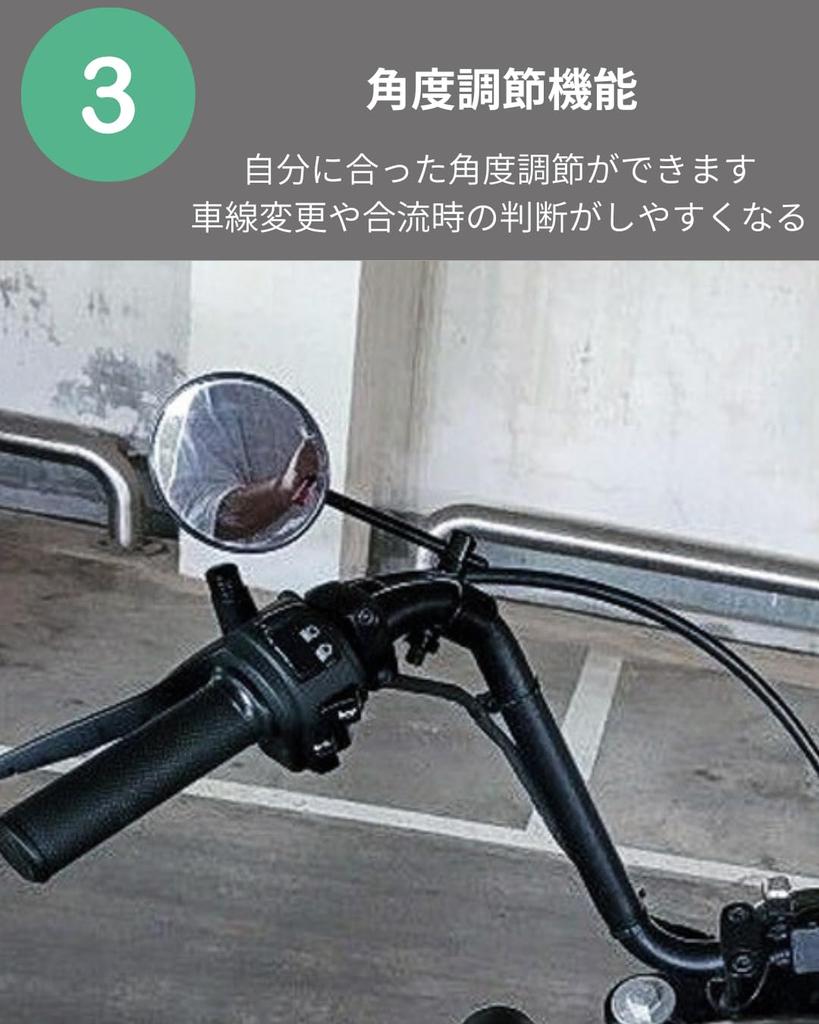 To all Gennie Motorcycle Mirror, Round Mirror, 8mm Left and Right Set, Harley Chopper Bobber (Black)