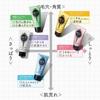 NEW Rosette Facial Cleansing Paste Acne Clear 180g x 5 foaming net x (180g bottles, 2)