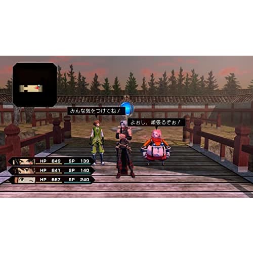 .hack//g.u. last recode -switch