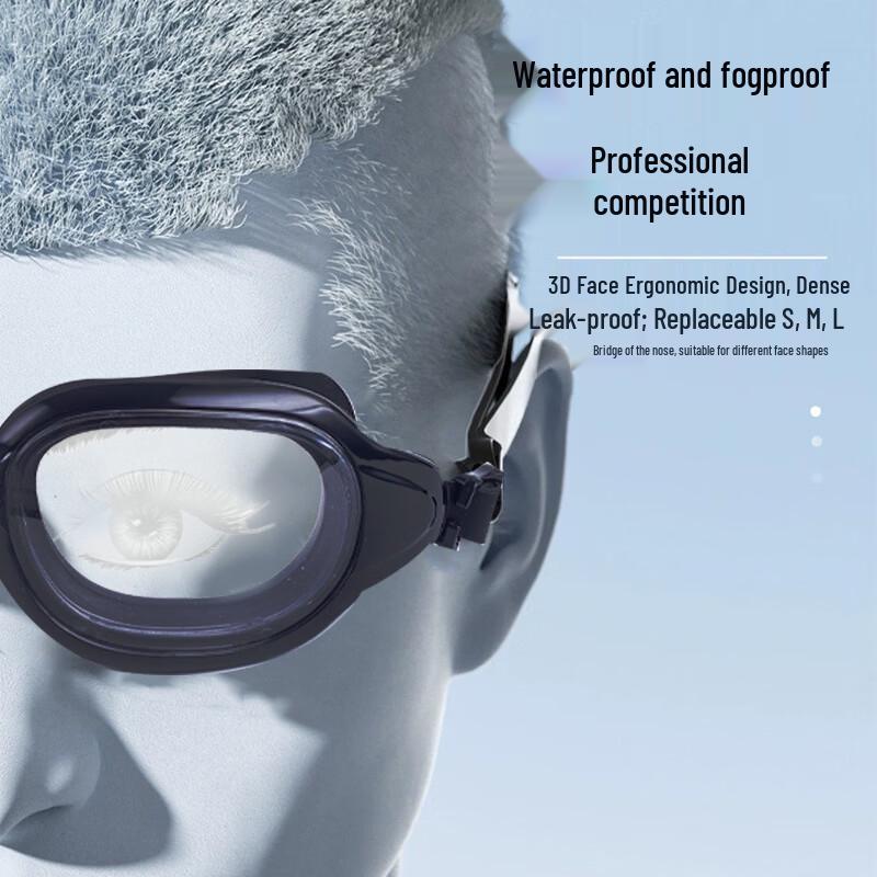 MDNG Fashion Anti-Fog Swimming Goggles