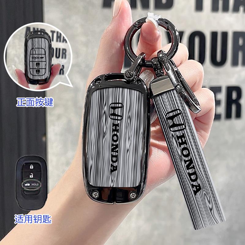 Zinc Alloy Car Remote Key Case Cover Shell Fob For CR-V HRV Honda EX EXL Civic Pilot Ridgeline Pocketor Accord Key Protector Bag