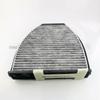 Air Conditioning Filter for W204 C250/C180/C200 (Part No. A2128300318)