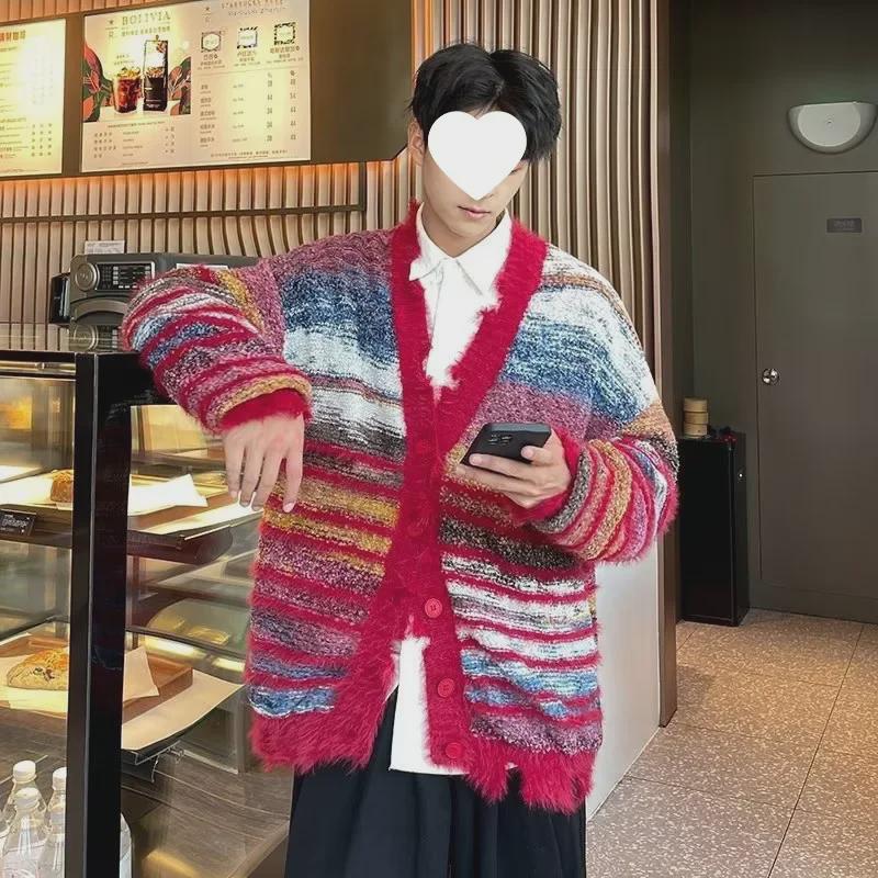 Unisex Gradient Striped Cardigan - Autumn/Winter Casual Long-Sleeve Knitted Sweater