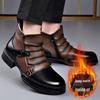 Men's Autumn Retro British Style Martin Boots with Side Zipper and Plush Lining - Short Chelsea Motorcycle Boots