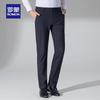 Luomeng Herren Four-Way-Stretch Fleece-gefütterte Straight-Leg Business Casual Hose