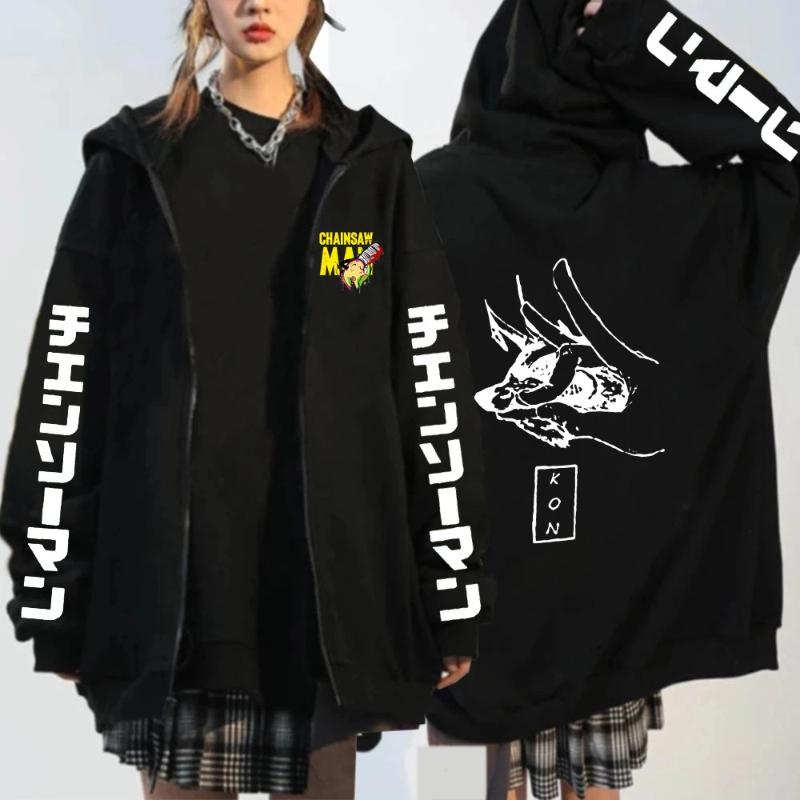 Trend Japanese Anime Chainsaw Man Zipper Hoodie Fashion Print Pattern Men Women Coat Sweatshirt Streetwear