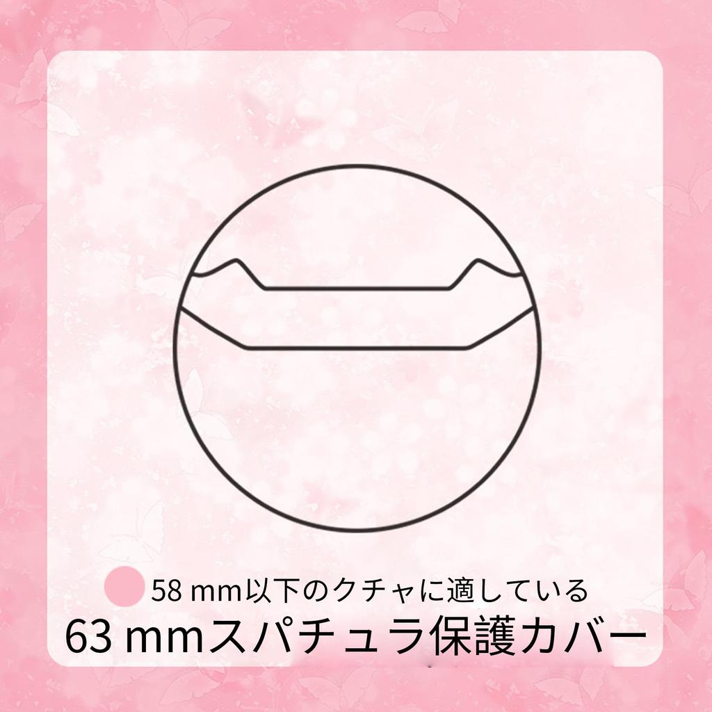 AAGWW 20-teilige Emblem-Schutzhülle, Klar, Passend für Embleme bis 58mm, Verhindert Herausfallen und Schützt Blumen