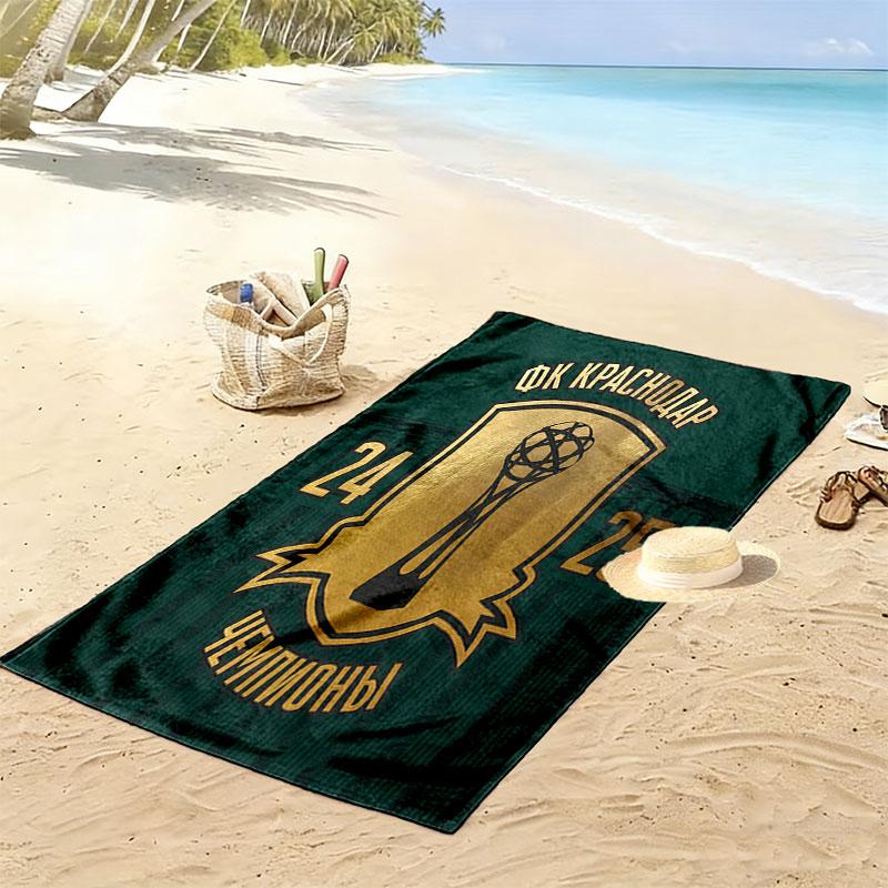 FC Krasnodar Legend Print Beach Towel, Large Soft Quick Dry Towel for Beach Camping Swimming