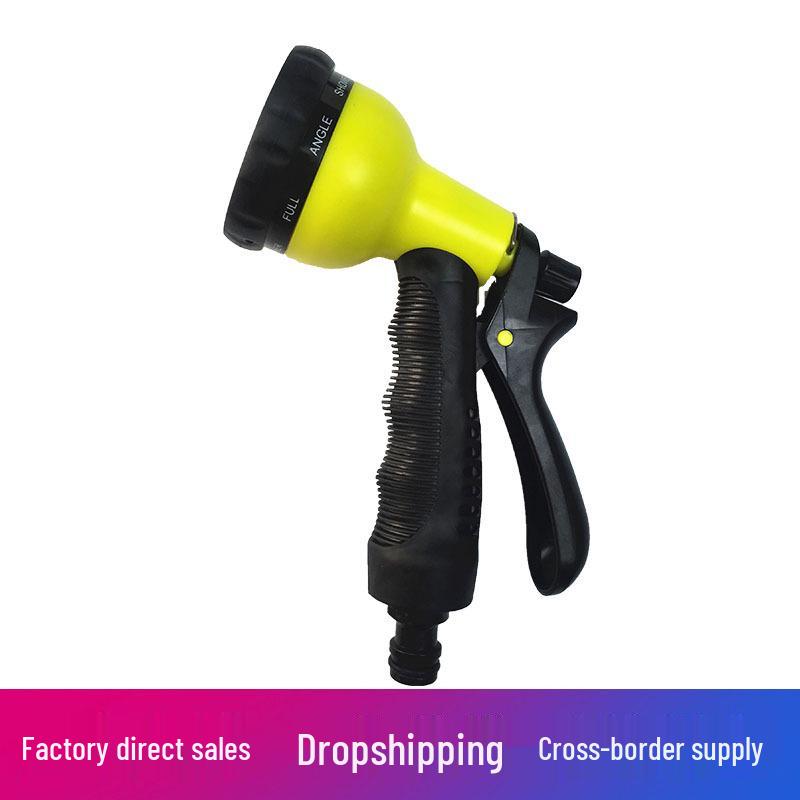 8-Function High-Pressure Water Gun for Gardening and Car Wash - Yellow American Thread