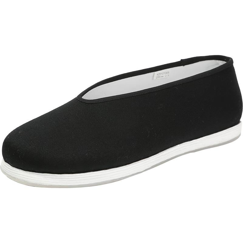 Laomeihua Men s Old Beijing Cloth Slip-On Shoes 41