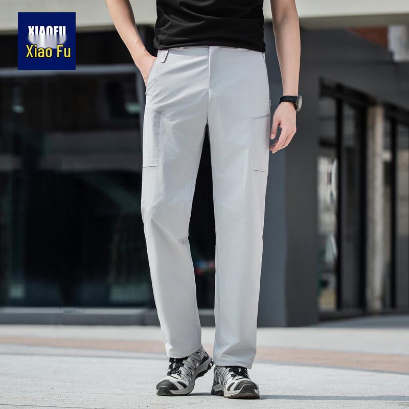 

Xiaofu Loose Casual Straight Long Pants 2XL