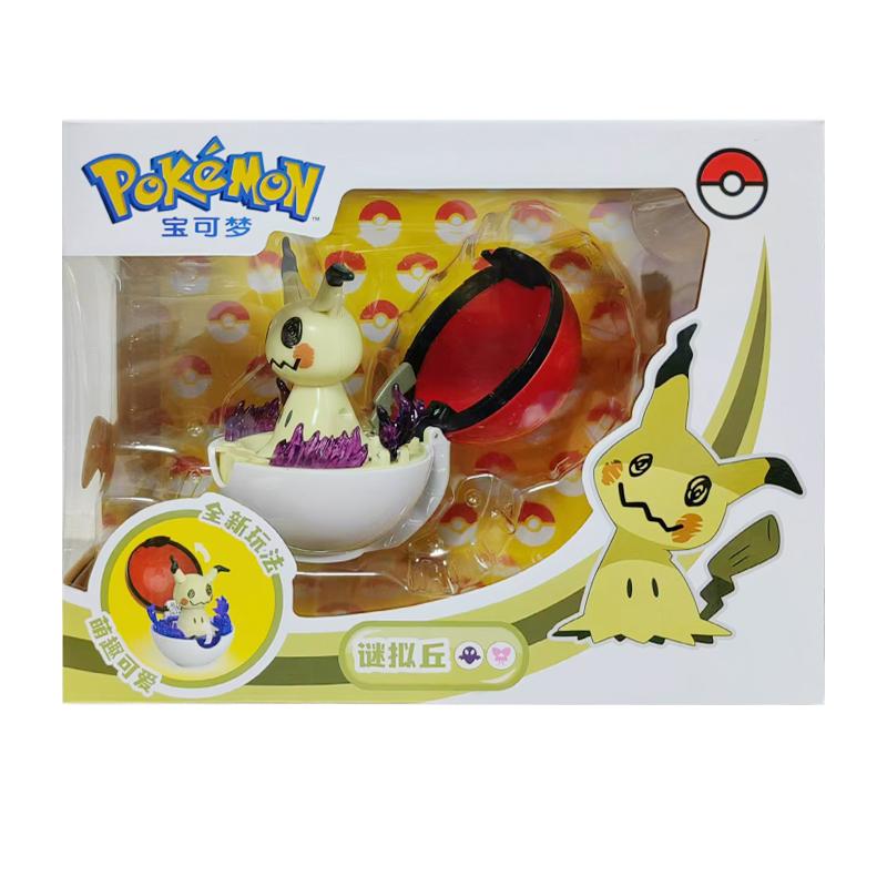 Pokemon Figure Piplup Scorbunny Cubone Mimikyu Jigglypuff Pikachu elf ball Pokeball Ball Collection Toy doll kids Birthday gift