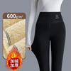 Fleece Thickened Thermal Pants Belly High Elastic Cotton Pants Autumn and Winter Cold-resistant Outer Wear Black Leggings