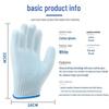 Jun'ang Wear-Resistant Anti-Slip Cotton Work Gloves