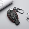 Natūralios odos automobilio raktų dangtelis raktų pakabuko dėklas, skirtas Mercedes Benz CLS CLA GL R SLK AMG ABCS klasės nuotolinio valdymo pulto laikiklio priedai