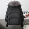 Großhaariger Revers-Daunen-Baumwolljacke Damen Übermantel Winter Kurz Kältefest Brotanzug Dick Warm Parka Mantel Baumwollmantel