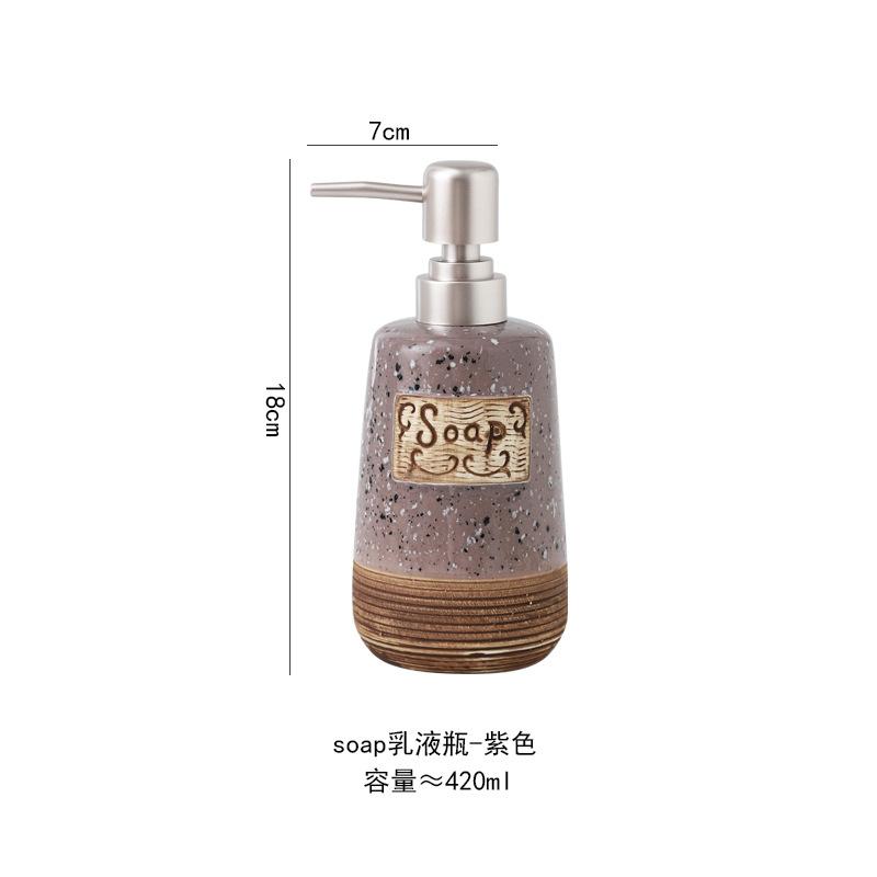

Ceramic Soap Dispenser Pump Bottle for Shampoo Lotion Refillable Liquid Container