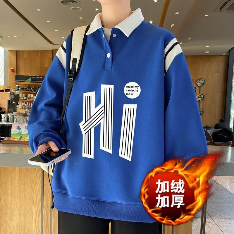 

Мужская спортивная и повседневная теплая куртка большого размера с подкладкой и утолщенная спортивная с длинным рукавом модная и универсальная дышащая и удобная не мнется 8XL