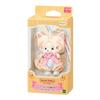 [Amazon.co.jp Exclusive] Sylvanian Families Keychain - Fennec Fox Boy - Cat Costume - ST Mark Certified, Ages 3+, Toy, Dollhouse, Sylvanian Families